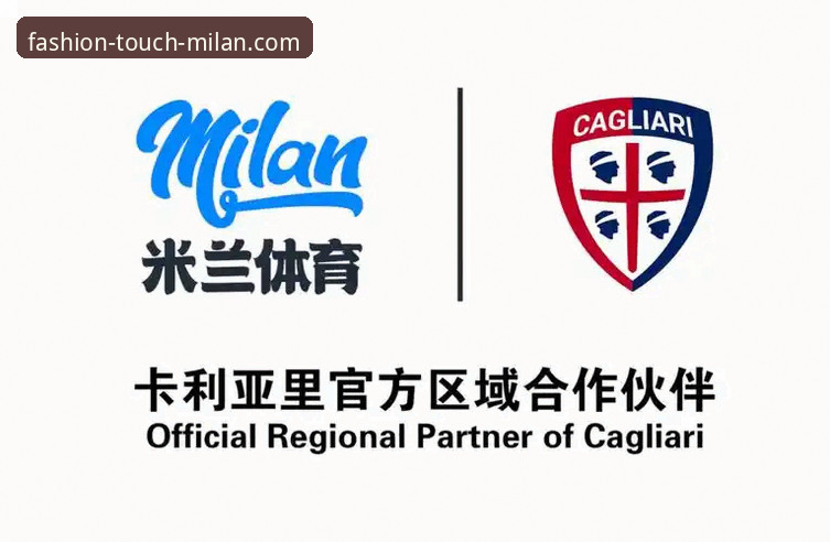 米兰体育平台正品保证的3大核心支柱与5项用户验证指南