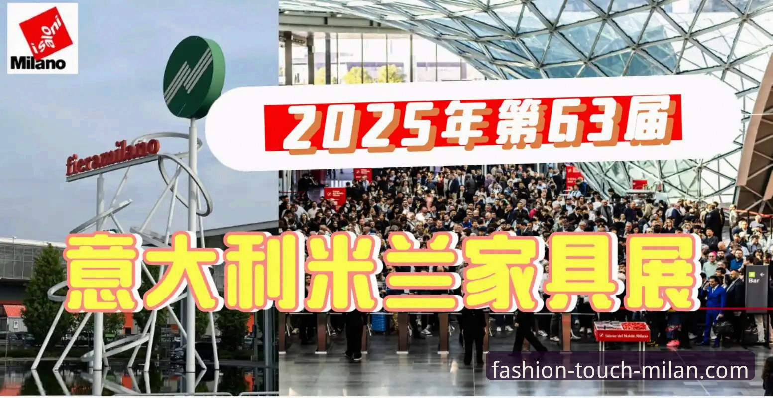 米兰app收藏夹功能大比拼——2025最新版本v2.1.0实测报告